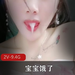 饿了直播挑战赛！完整版25小时！万人求购，小伙伴们快来围观！